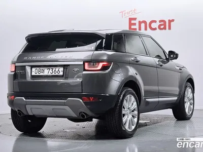 2018 Land Rover Range Rover Evoque 2.0 TD4 HSE, фото 2, лот 10112461
