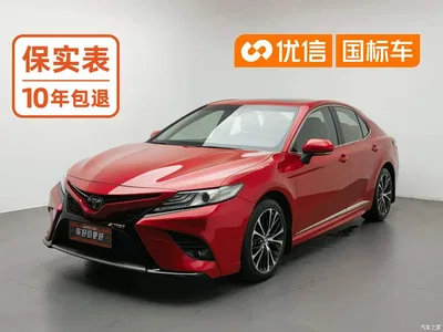 2018 Toyota Camry 2.5S Trend Edition, фото 1, лот 10269280