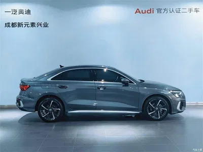2021 Audi A3 A3L Limousine 35 TFSI Fashion Sport, фото 3, лот 10460226