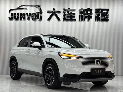 2023 Honda Vezel 1.5L CVT Pioneer Edition, фото 3, лот 11098189