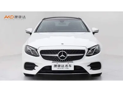 2020 Mercedes-Benz E-Class (Import) E 260 Coupe, фото 2, лот 10804230