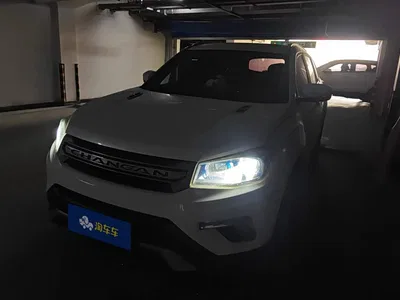 2017 Changan CS75 Cool Edition 1.5T Automatic Fengxiang, фото 1, лот 10838057