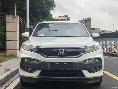 2015 Honda XR-V 1.5L LXi CVT Classic Edition, фото 2, лот 10429809