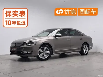 2015 Volkswagen Passat 1.8TSI DSG Prestige Edition, фото 1, лот 10391921