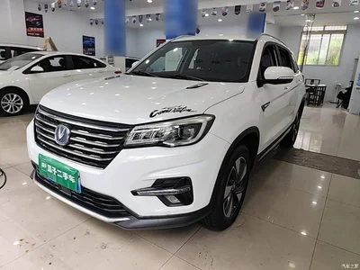 2018 Changan CS75 280T Automatic Premium Smart Type China V, фото 1, лот 10812633