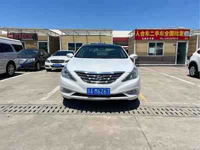 2013 Hyundai Sonata 2.0L Automatic Supreme Edition, фото 1, лот 10371705