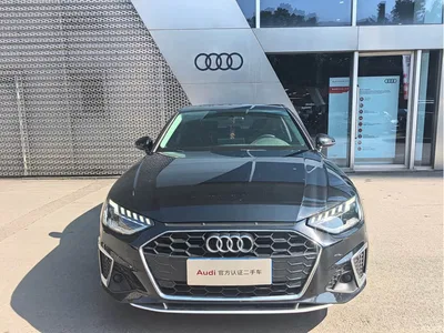 2020 Audi A4L 40 TFSI Luxury Dynamic, фото 4, лот 10436451