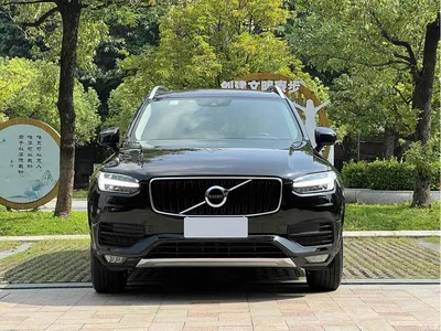 2015 Volvo XC90 T6 Momentum 7-seater, фото 2, лот 10373029