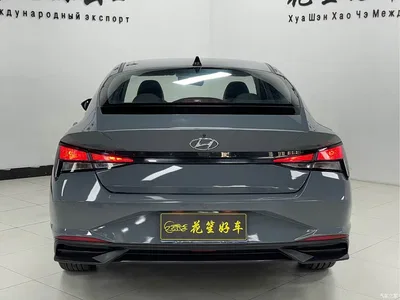 2022 Hyundai Elantra 1.5L CVT GLX Elite Edition, фото 4, лот 10372664