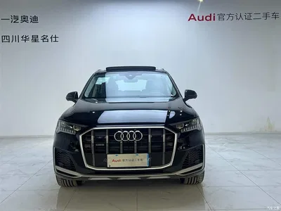 2023 Audi Q7 55 TFSI quattro S Premium, фото 2, лот 10233138