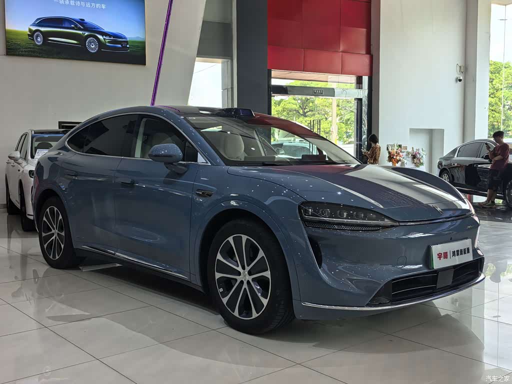 2026 Zhijie Luxeed R7 Pure Electric Max+, фото 3, лот 11202573