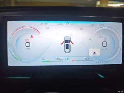 2023 BYD Song Pro New Energy Champion Edition DM-i 110KM Excellence, фото 4, лот 10808598