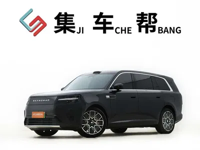 2026 Xiaomi Auto Xiaomi SUV, фото 1, лот 11193269