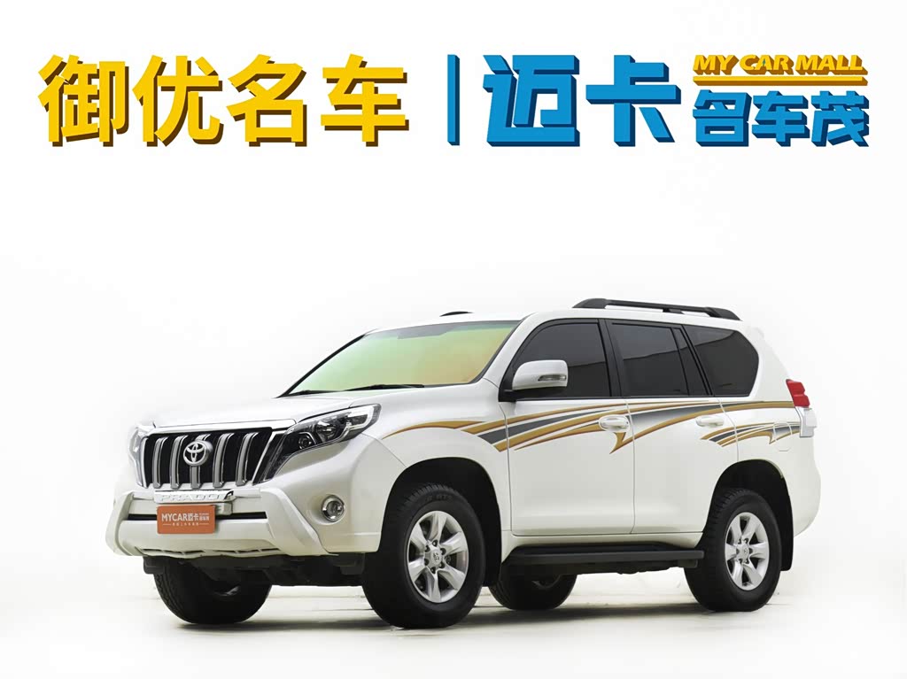 2010 Toyota Prado (Import) 2.7L Auto Luxury, фото 1, лот 11197536