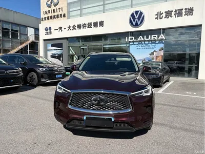 2020 Infiniti QX50 2.0T 4WD Smart Edition, фото 2, лот 10378227