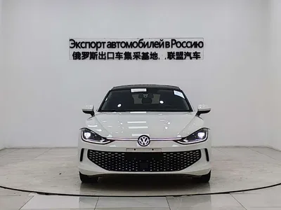 2022 Volkswagen Lamando L 280TSI DSG Cool Edition, фото 2, лот 10259173