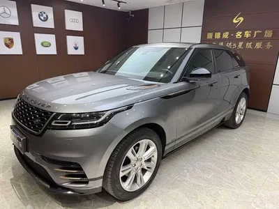 2020 Land Rover Range Rover Velar P250 R-DYNAMIC S, фото 1, лот 10337923