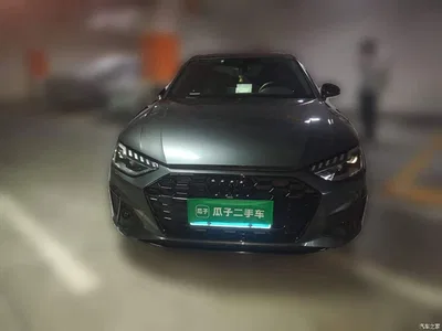 2022 Audi A4L 45 TFSI quattro Premium Dynamic, фото 2, лот 10235704