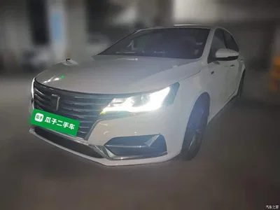2020 Roewe i6 PLUS 1.6L CVT 4G Connected Glory Flagship Edition, фото 2, лот 10341584