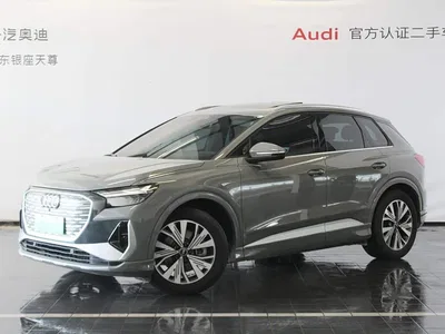 2024 Audi Q4 e-tron 40 e-tron Pioneer Edition, фото 1, лот 10232688