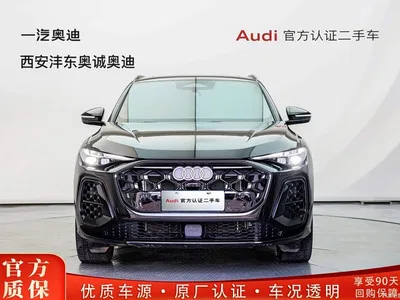 2026 Audi Q5L Luxury Sport 150kW, фото 2, лот 10236457