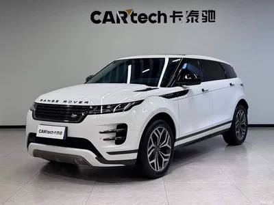 2024 Land Rover Range Rover Evoque L 249PS Light Master Edition, фото 1, лот 10335848