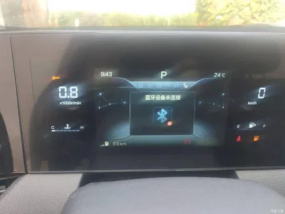 2022 Besturn B70 3rd Gen 1.5T Auto Premium Edition, фото 4, лот 11570316