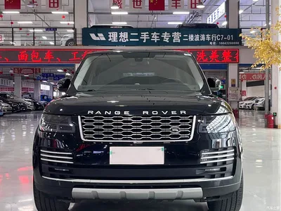 2015 Land Rover Range Rover 3.0 SC V6 Vogue, фото 1, лот 11179378