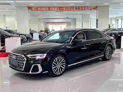 2023 Audi A8 A8L 55 TFSI quattro Flagship, фото 1, лот 10443024
