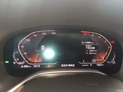 2019 BMW 7 Series Facelift 740Li Leading Luxury Package, фото 4, лот 10955599
