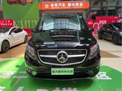 2023 Mercedes-Benz Vito 2.0T Elite 7-Seater, фото 3, лот 10254431