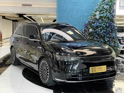 2024 AITO Wenjie AITO M9 Extended Range Ultra 42kWh 6-Seater, фото 3, лот 10278954