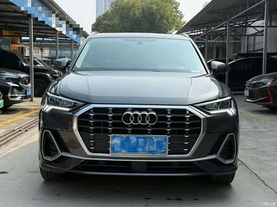 2023 Audi Q3 Facelift 40 TFSI Fashion Dynamic, фото 2, лот 10415700