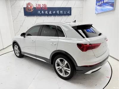 2023 Audi Q3 35 TFSI Fashion Dynamic (1.4T), фото 2, лот 10434110