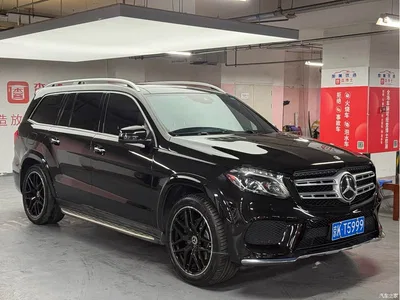 2018 Mercedes-Benz GLS Facelift GLS 400 4MATIC Sport, фото 3, лот 10241886