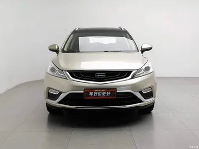 2016 Geely Emgrand GS Elegance Edition 1.8L Manual Premium, фото 3, лот 10395817