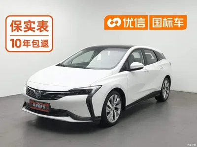 2020 Buick Velite 6 Plug-in Hybrid Connected Smart Edition, фото 1, лот 11137911