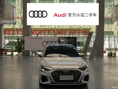 2023 Audi A3 A3L Limousine 35 TFSI Fashion Sport, фото 2, лот 10408698