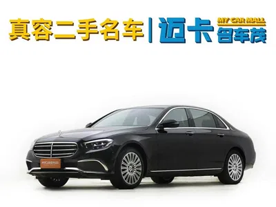 2021 Mercedes-Benz E-Class E 300 L Luxury, фото 1, лот 11515412