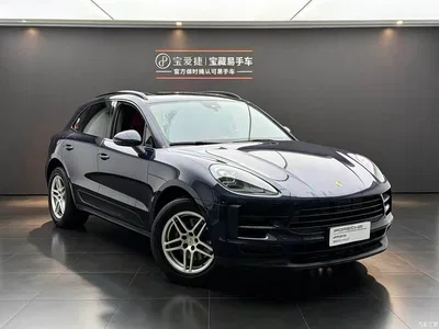 2018 Porsche Macan, фото 1, лот 11535815