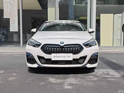 2023 BMW 2 Series (Import) 225i 4-Door Coupe M Sport Package, фото 3, лот 11398138