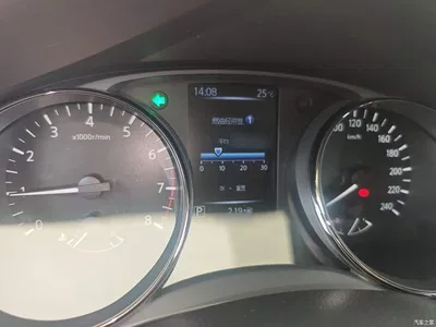 2021 Nissan X-Trail 2.0L CVT 2WD XL ITS Comfort Commemorative Edition, фото 4, лот 11448363