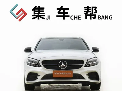 2021 Mercedes-Benz C-Class C 260 L Sport Starry Exclusive Edition, фото 2, лот 11489079