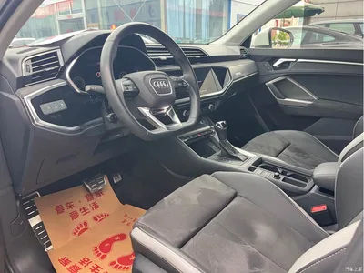 2023 Audi Q3 40 TFSI Fashion Dynamic, фото 4, лот 10233053