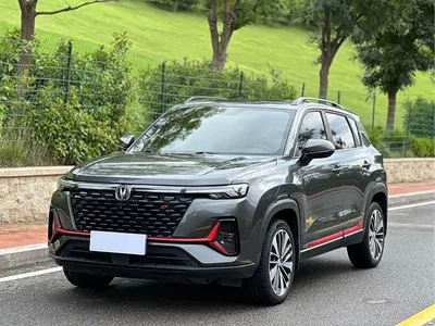 2022 Changan CS35 PLUS Model Blue Whale NE 1.4T DCT Premium, фото 1, лот 10252105