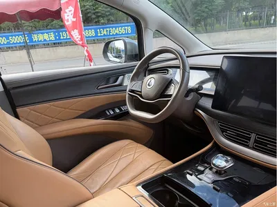 2022 Denza D9 DM-i 970 All-Wheel Drive Honor Edition, фото 4, лот 10345801