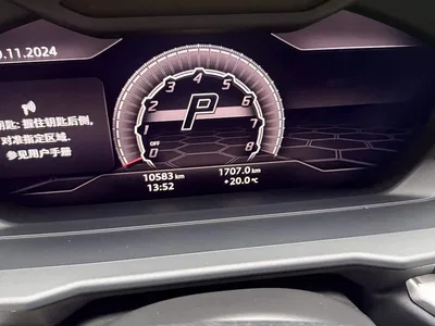 2021 Lamborghini Urus 4.0T V8, фото 4, лот 10308493