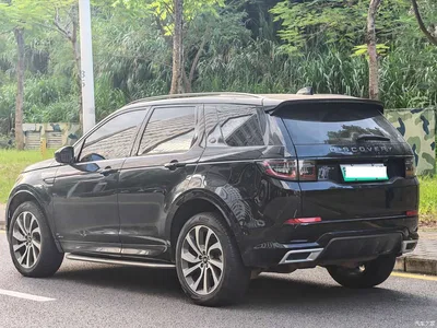 2021 Land Rover Discovery Sport PHEV P300e Performance Tech Edition, фото 3, лот 10328921