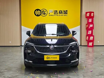 2022 Buick Enclave 652T 4WD Exclusive Flagship 7-Seater, фото 2, лот 10812632