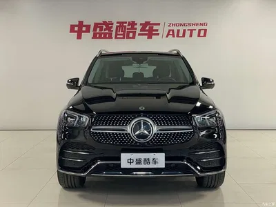 2020 Mercedes-Benz GLE Facelift GLE 350 4MATIC Luxury, фото 2, лот 10250600